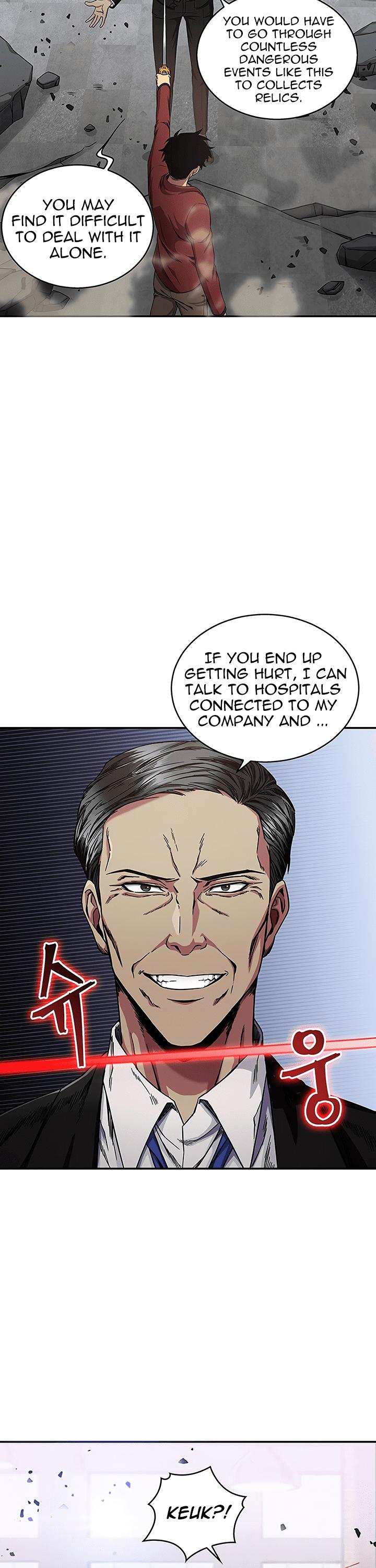 Tomb Raider King Chapter 25 page 26 - Chapter 25