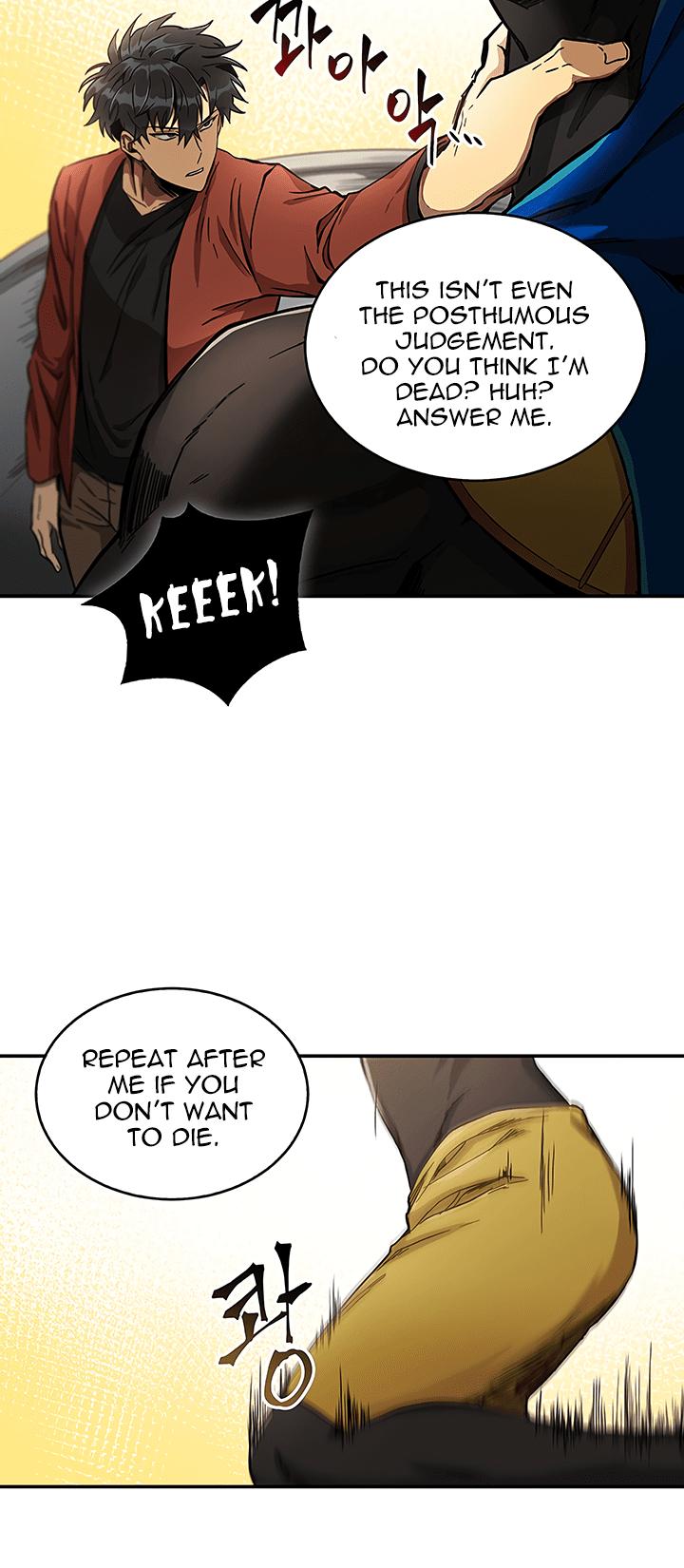Tomb Raider King Chapter 25 page 5 - Chapter 25