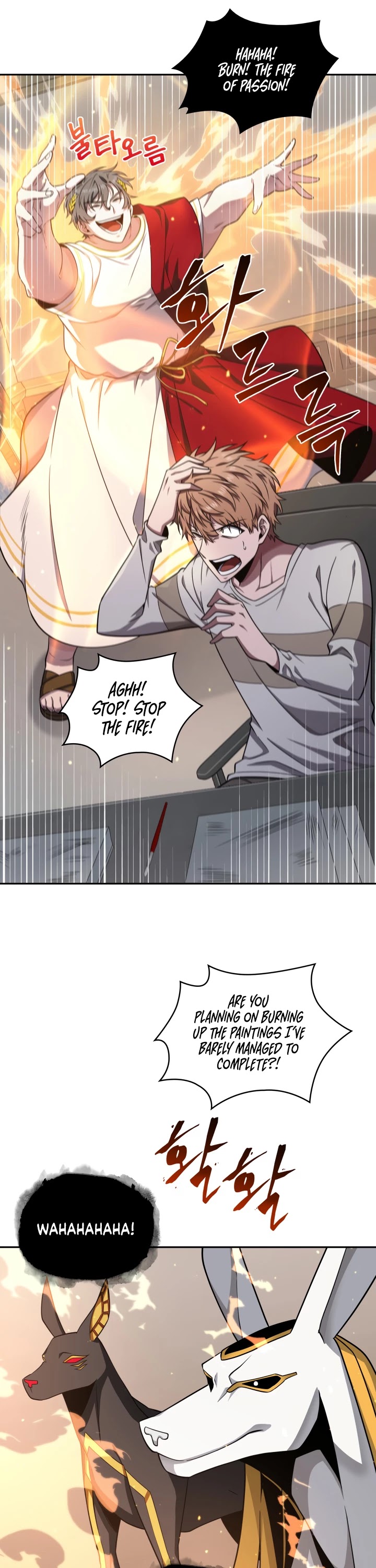 Tomb Raider King Chapter 251 page 20 - Chapter 251