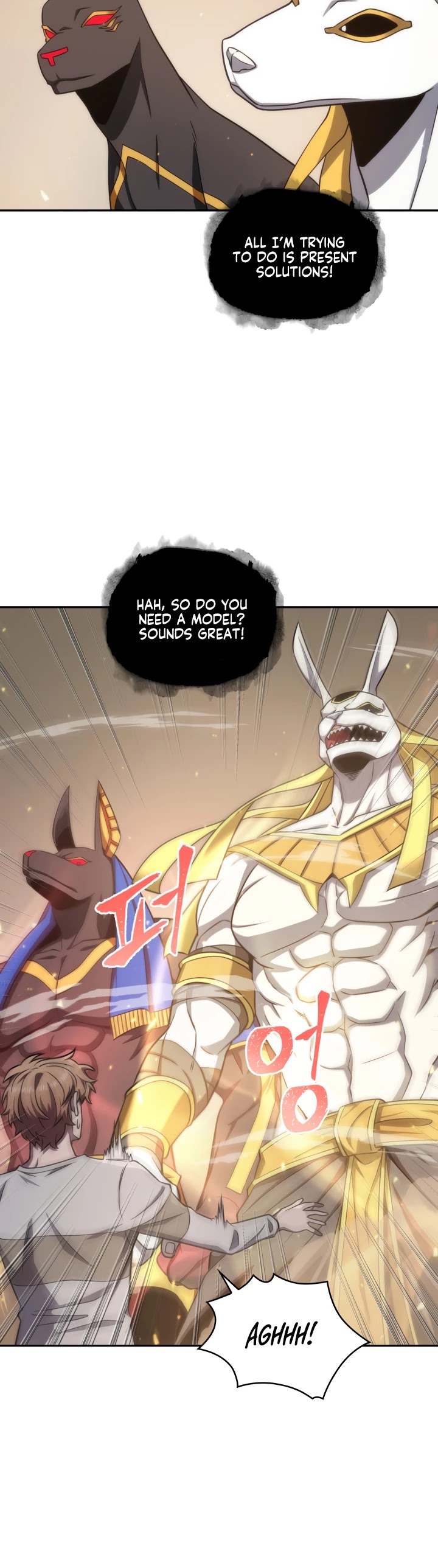 Tomb Raider King Chapter 251 page 22 - Chapter 251