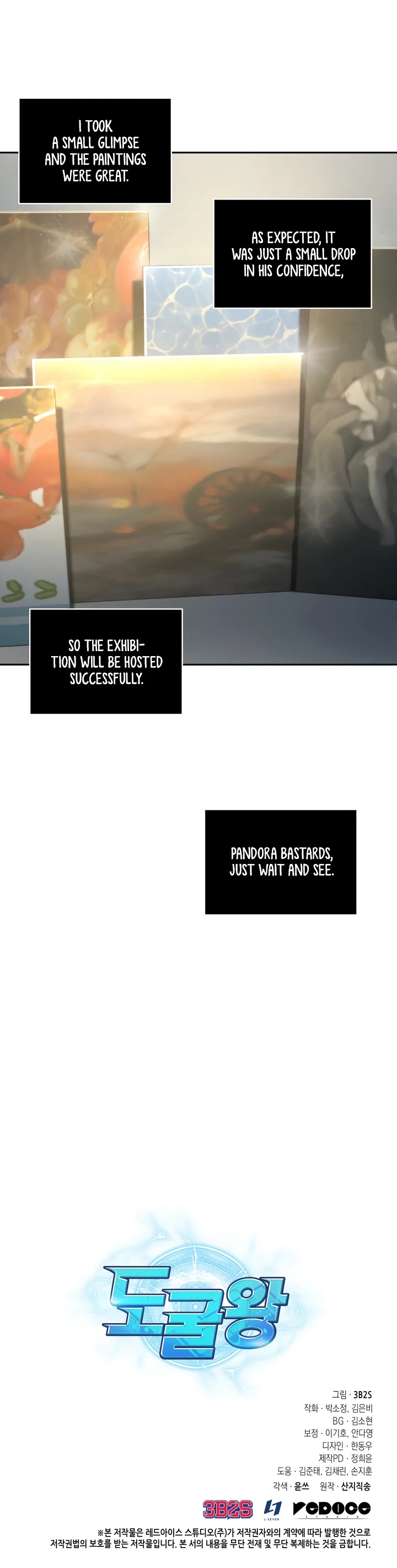 Tomb Raider King Chapter 251 page 33 - Chapter 251
