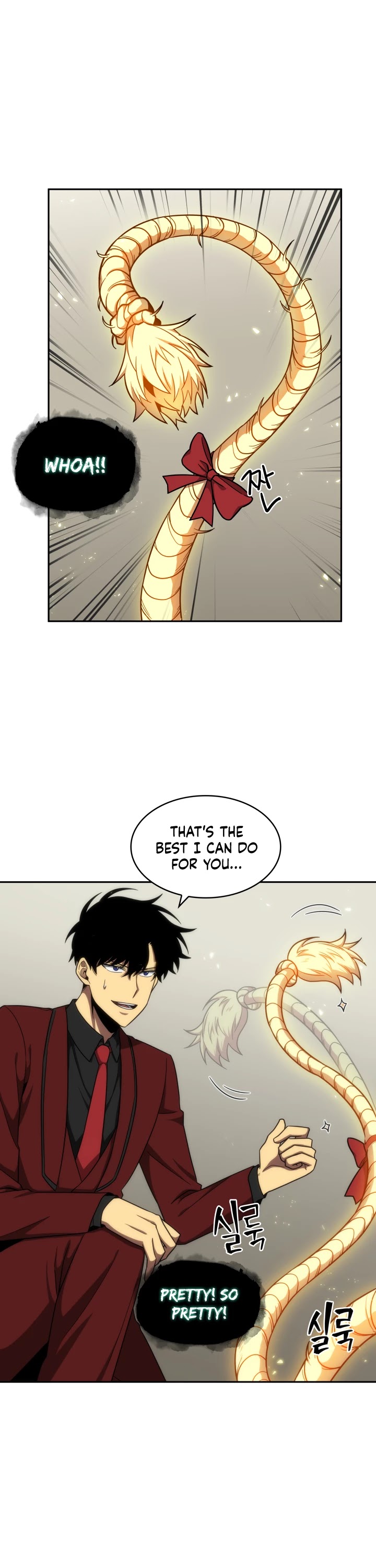 Tomb Raider King Chapter 252 page 12 - Chapter 252
