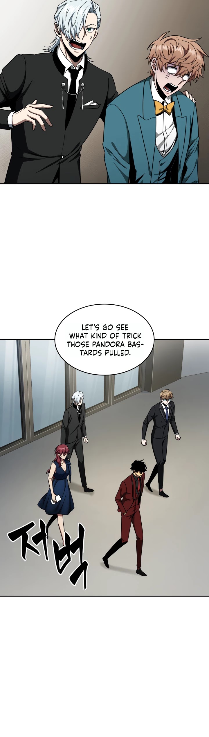 Tomb Raider King Chapter 252 page 26 - Chapter 252