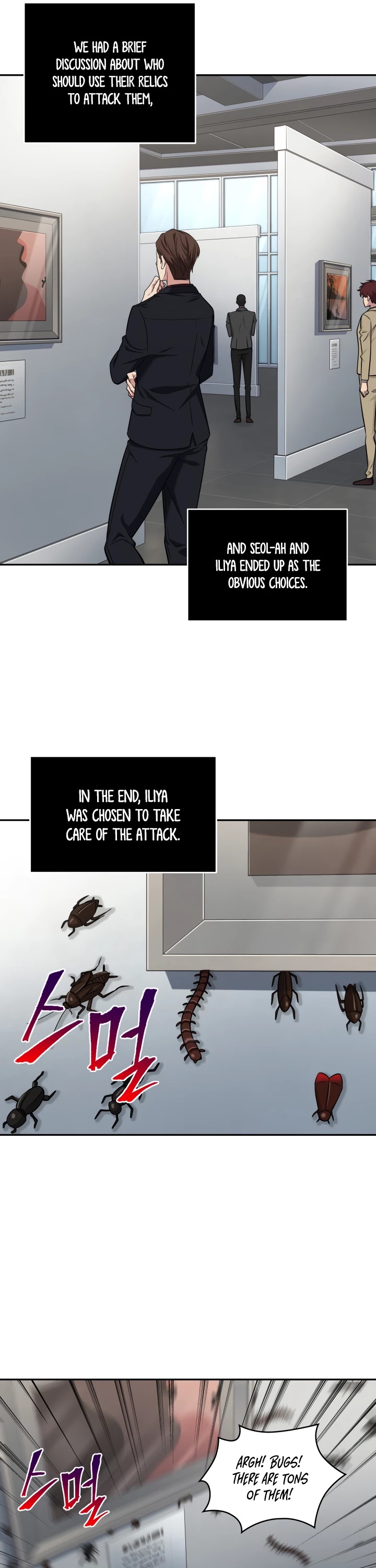 Tomb Raider King Chapter 253 page 12 - Chapter 253