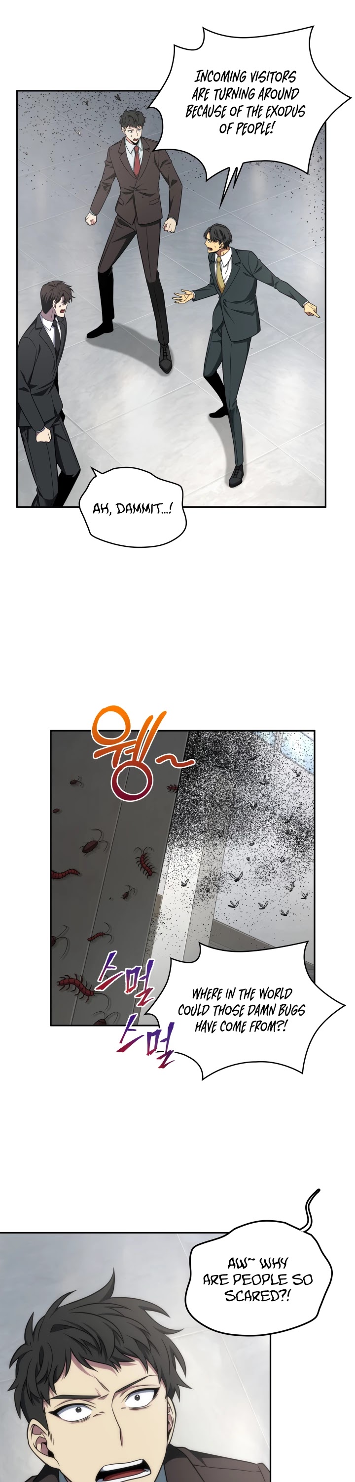 Tomb Raider King Chapter 253 page 16 - Chapter 253