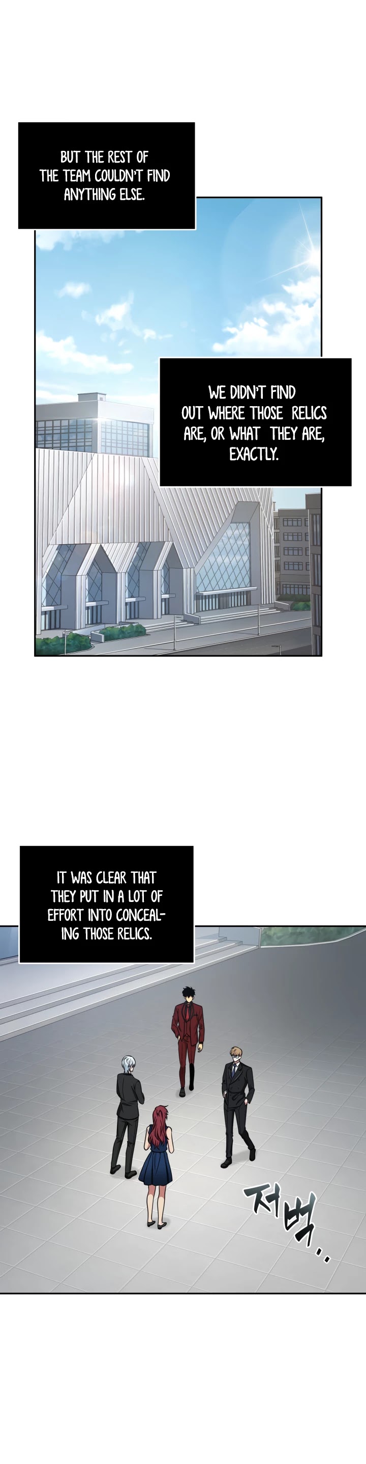 Tomb Raider King Chapter 253 page 8 - Chapter 253