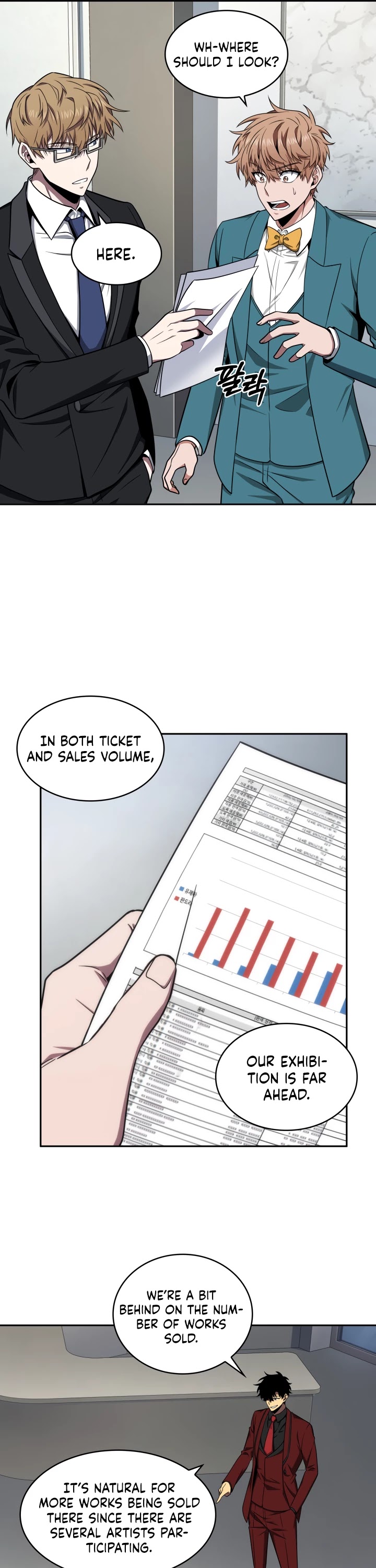 Tomb Raider King Chapter 255 page 18 - Chapter 255