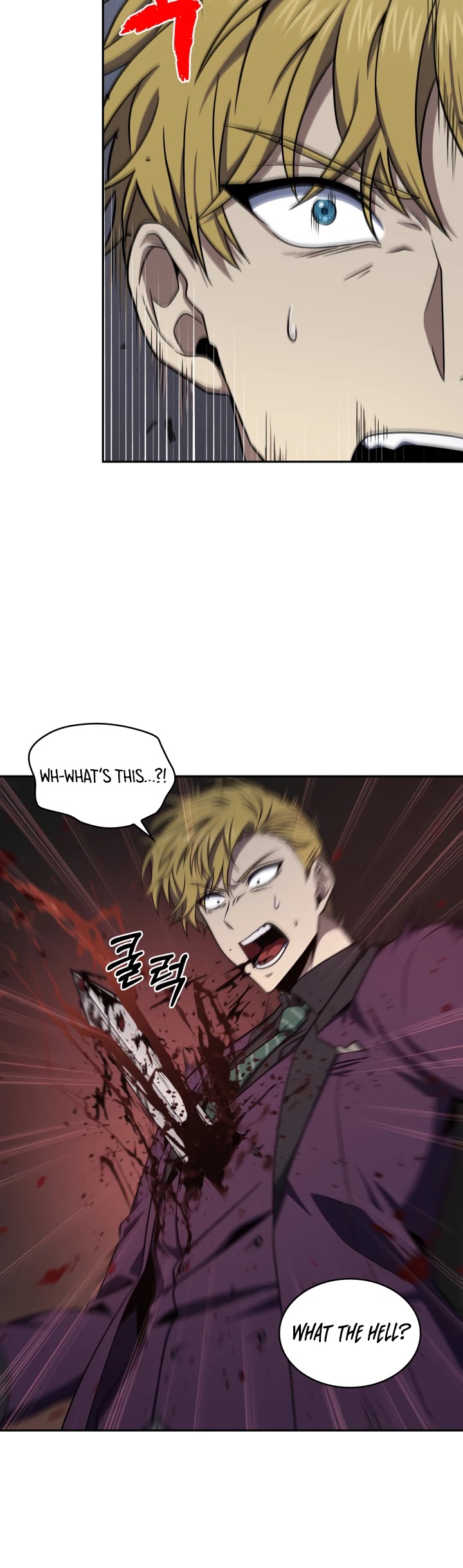 Tomb Raider King Chapter 255 page 27 - Chapter 255
