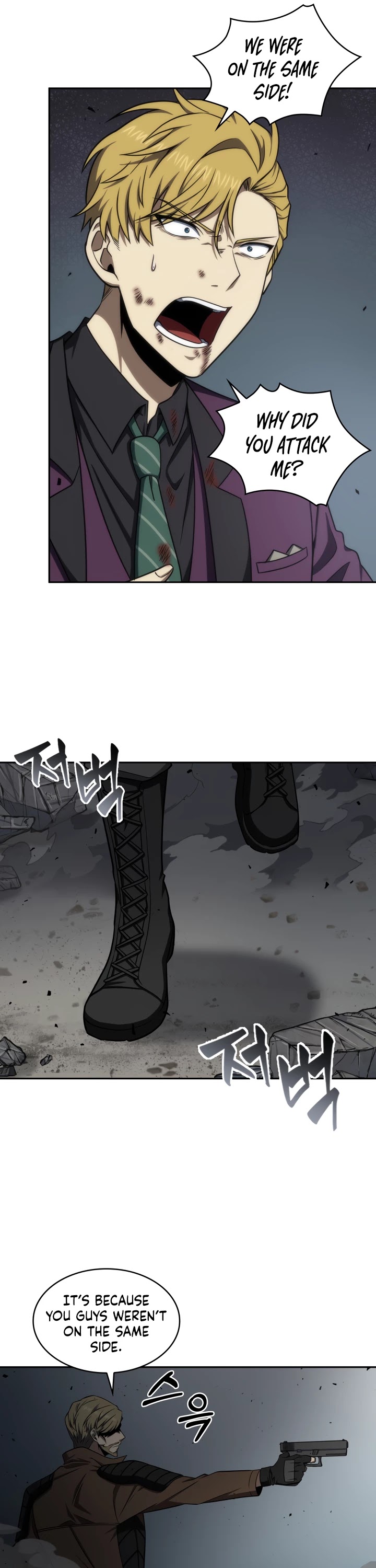 Tomb Raider King Chapter 255 page 35 - Chapter 255
