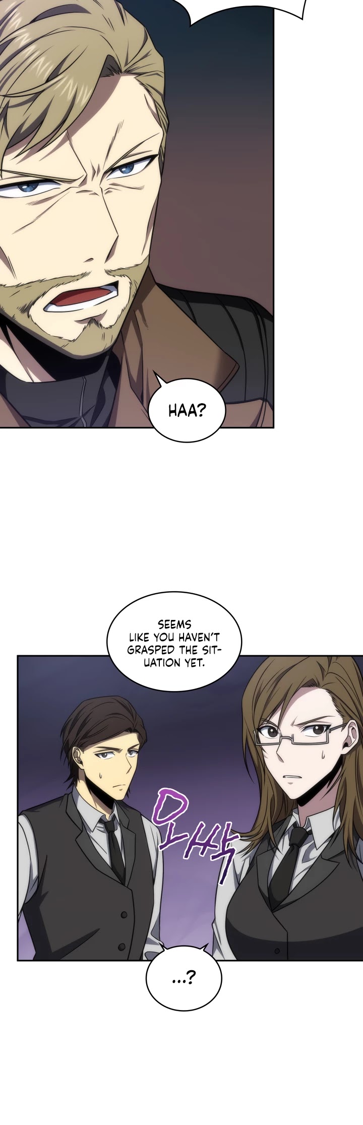 Tomb Raider King Chapter 257 page 14 - Chapter 257