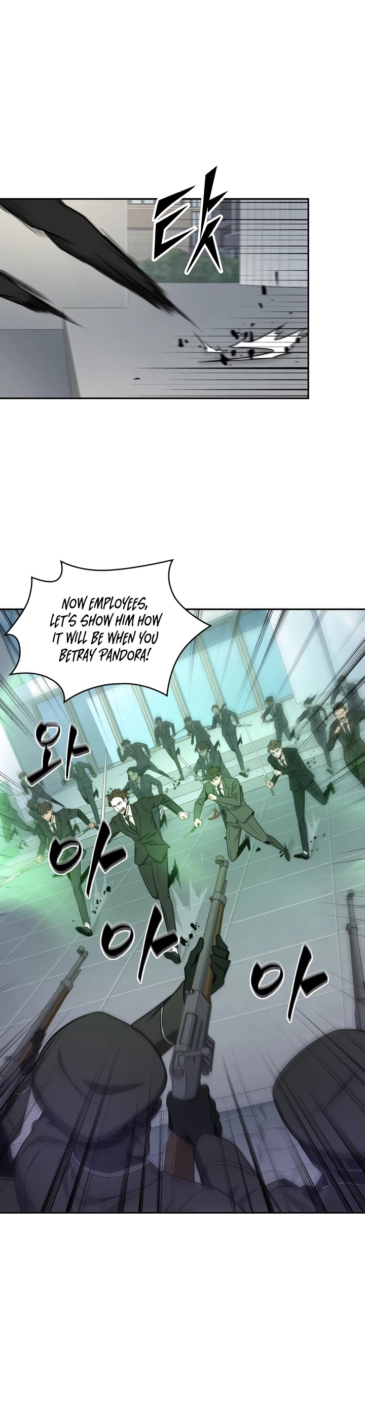 Tomb Raider King Chapter 257 page 4 - Chapter 257
