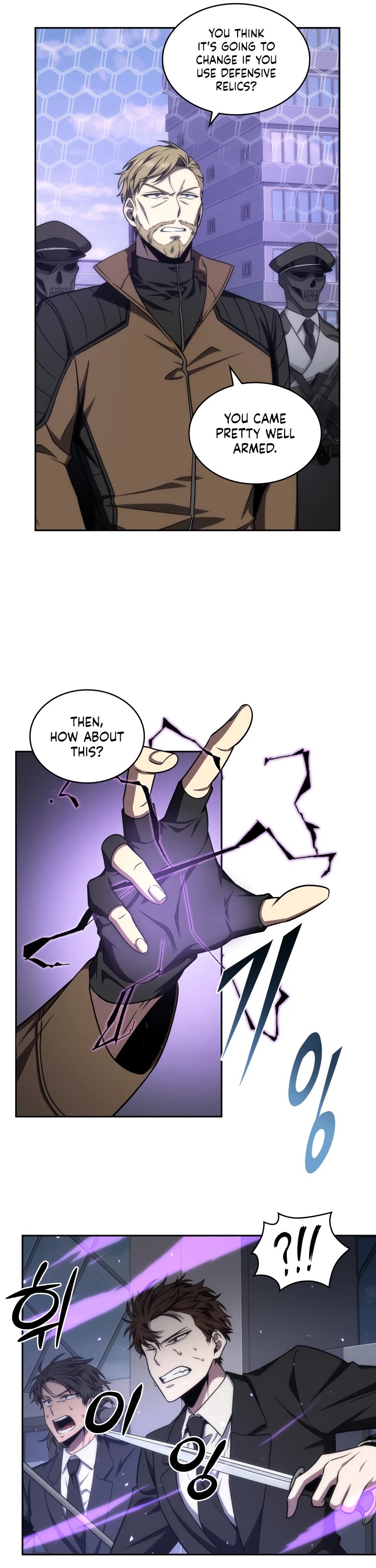 Tomb Raider King Chapter 257 page 5 - Chapter 257