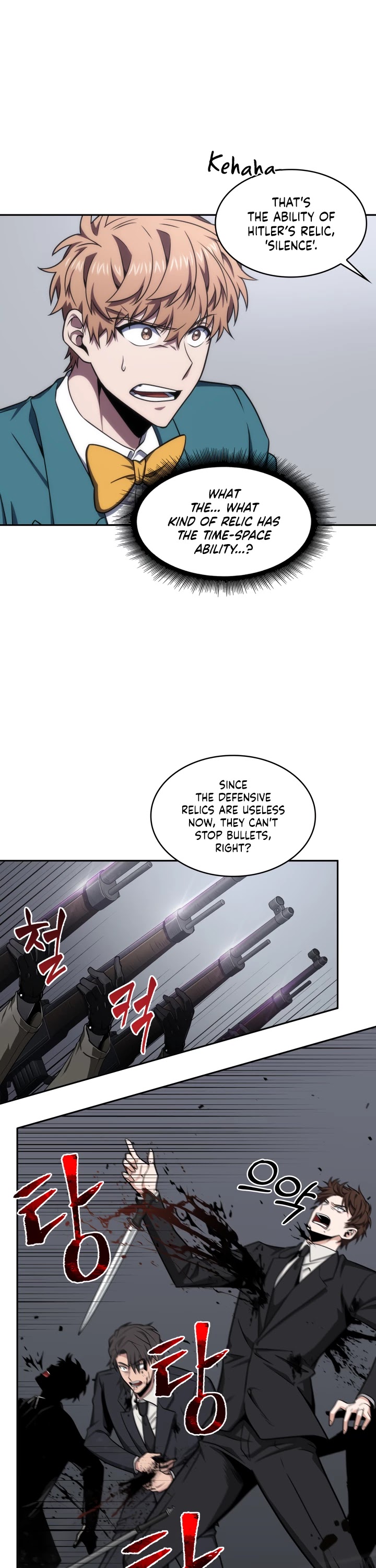 Tomb Raider King Chapter 257 page 9 - Chapter 257