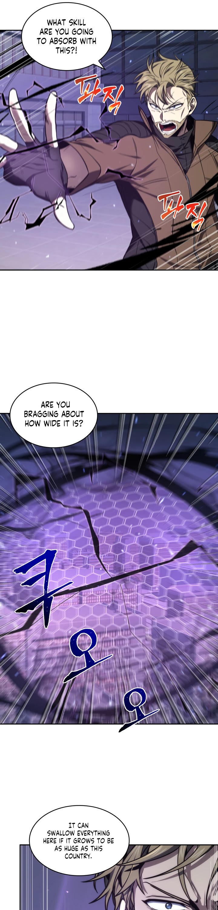 Tomb Raider King Chapter 259 page 17 - Chapter 259