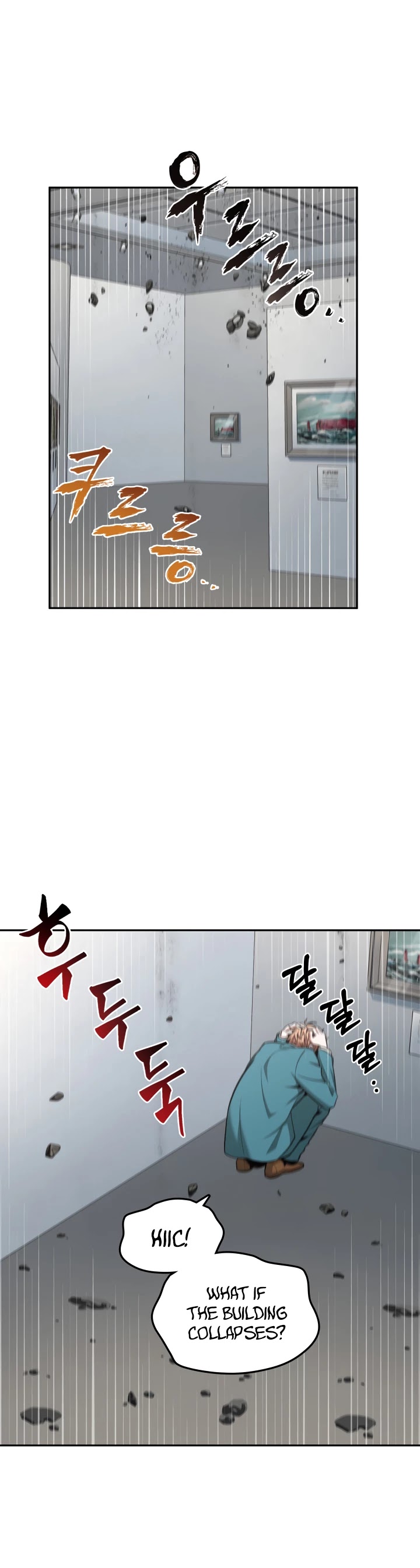 Tomb Raider King Chapter 259 page 22 - Chapter 259