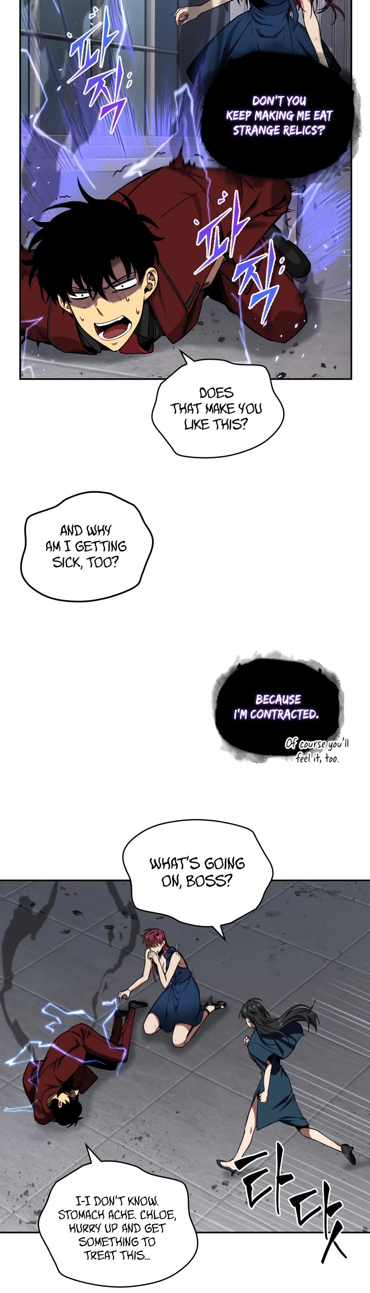 Tomb Raider King Chapter 259 page 31 - Chapter 259