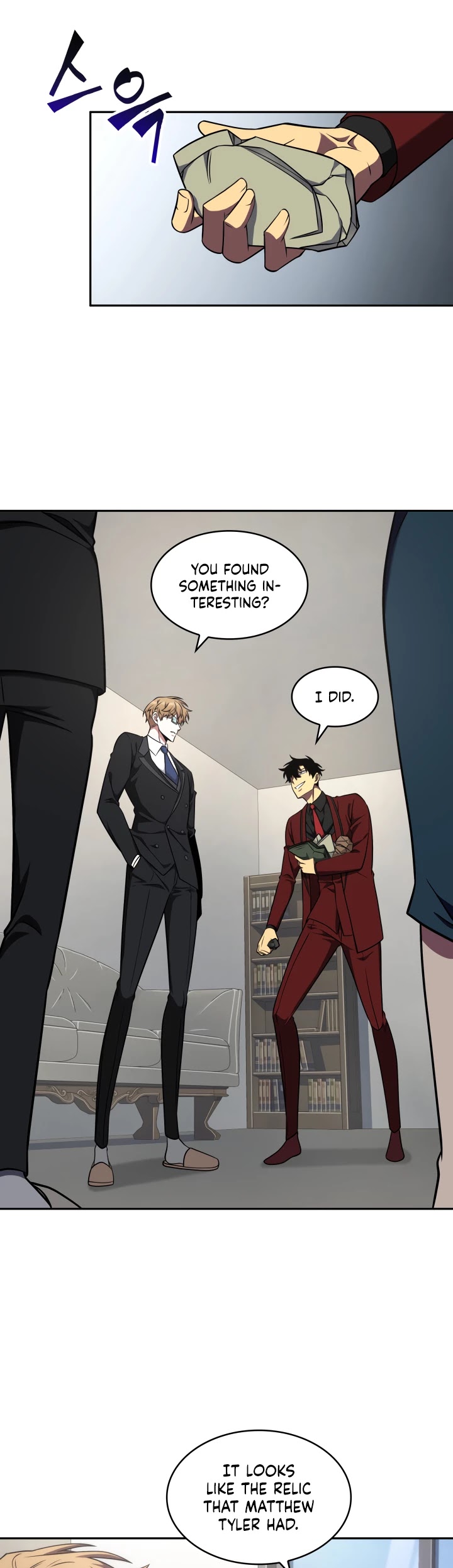 Tomb Raider King Chapter 261 page 2 - Chapter 261