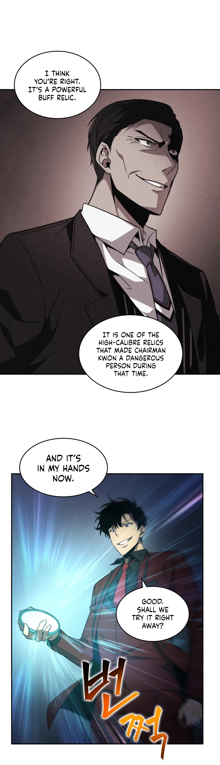 Tomb Raider King Chapter 261 page 21 - Chapter 261
