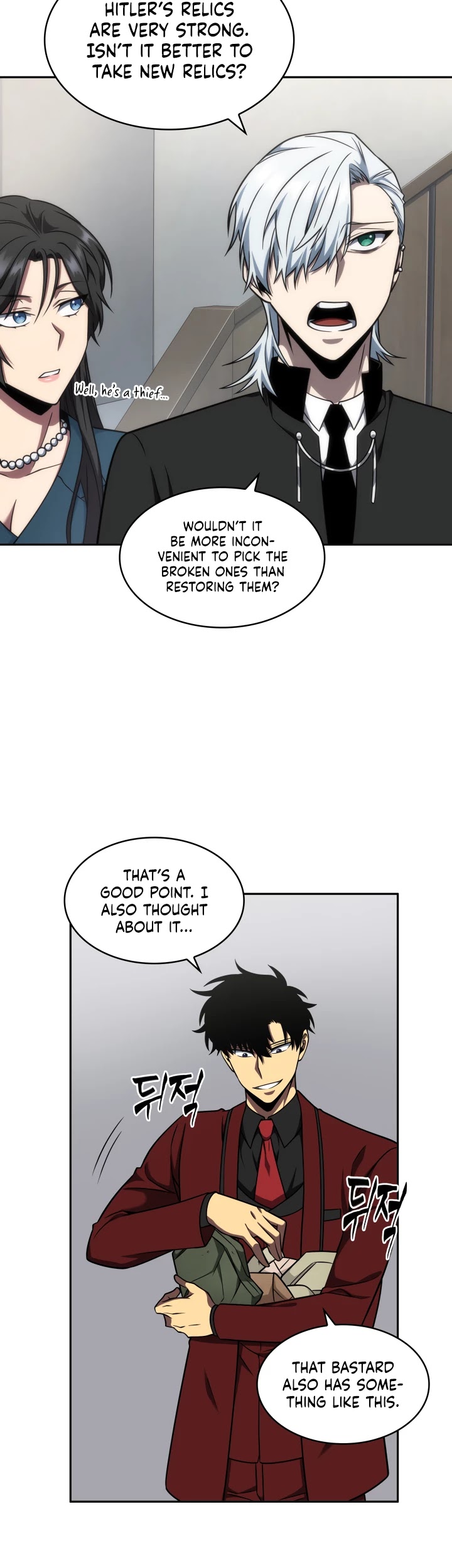 Tomb Raider King Chapter 261 page 9 - Chapter 261