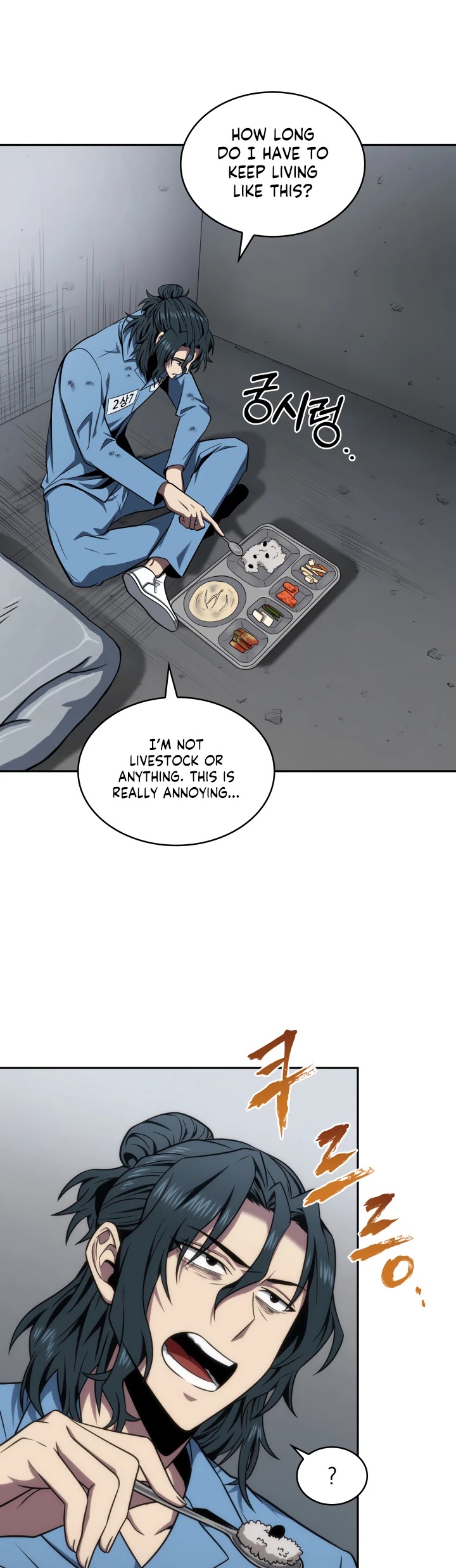 Tomb Raider King Chapter 262 page 23 - Chapter 262