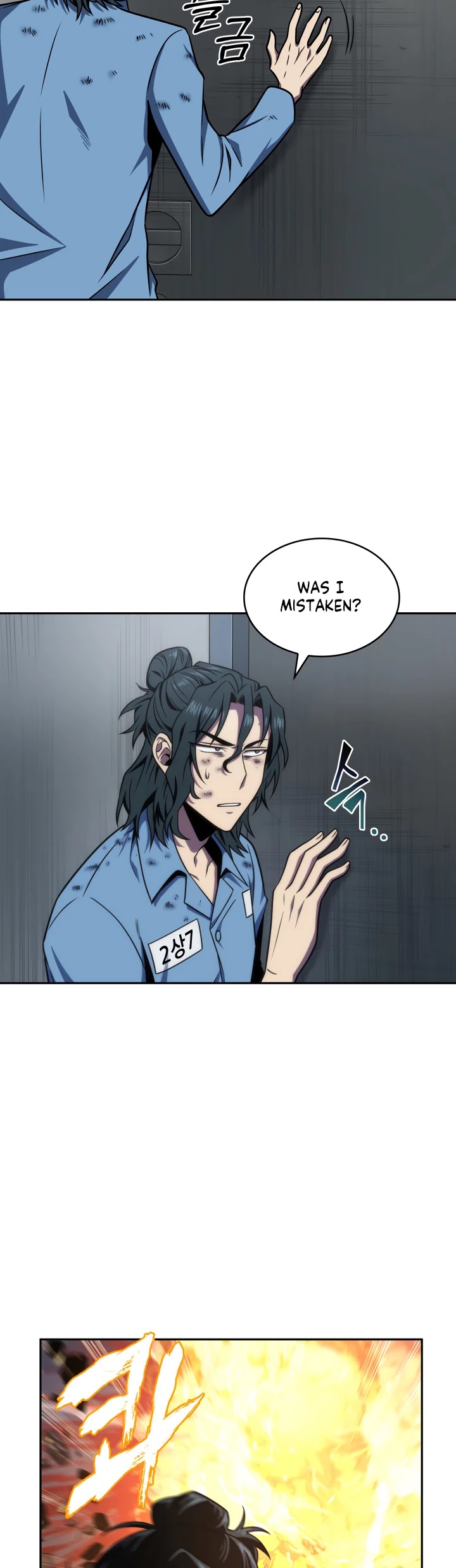 Tomb Raider King Chapter 262 page 25 - Chapter 262