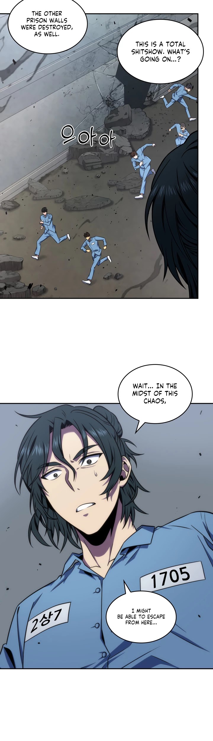 Tomb Raider King Chapter 262 page 29 - Chapter 262