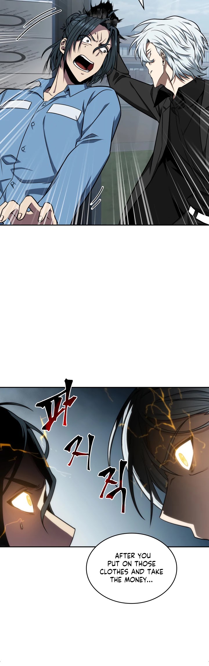 Tomb Raider King Chapter 262 page 37 - Chapter 262