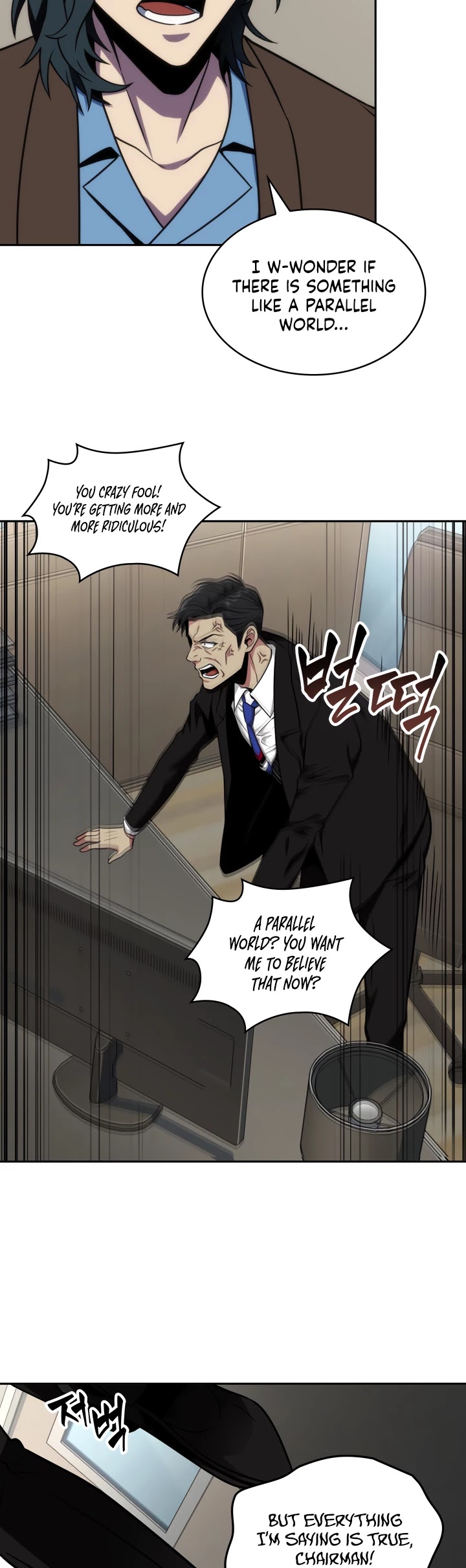 Tomb Raider King Chapter 263 page 18 - Chapter 263