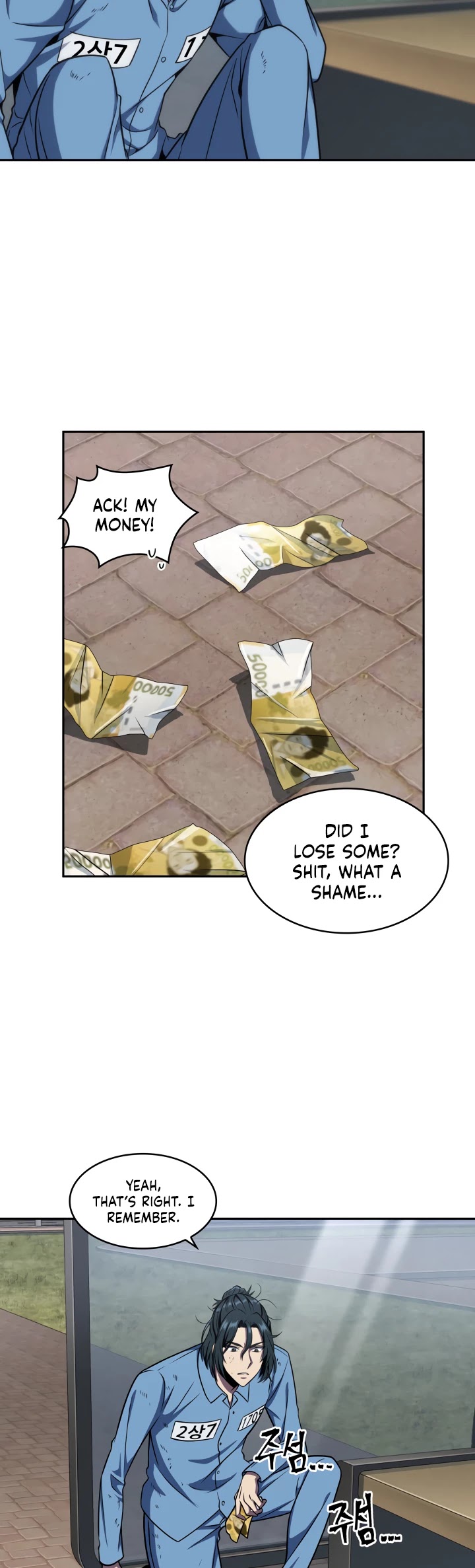 Tomb Raider King Chapter 263 page 6 - Chapter 263
