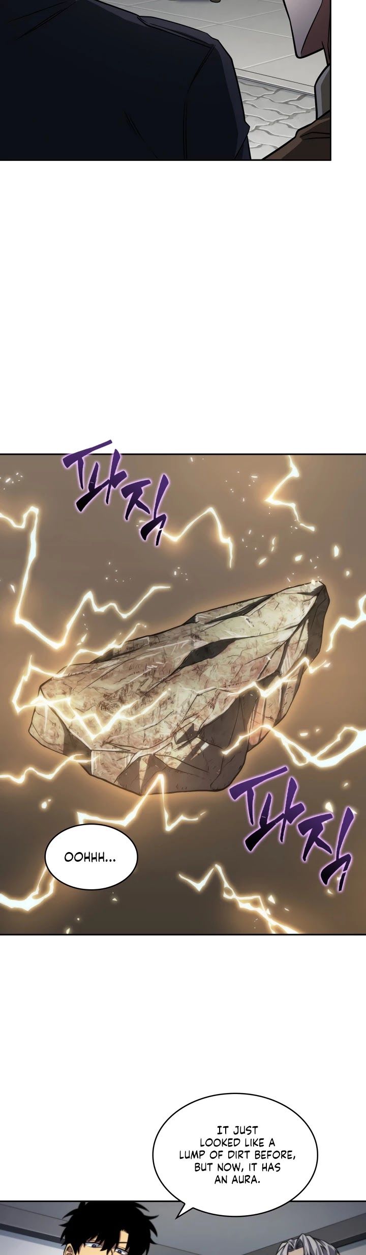 Tomb Raider King Chapter 264 page 32 - Chapter 264