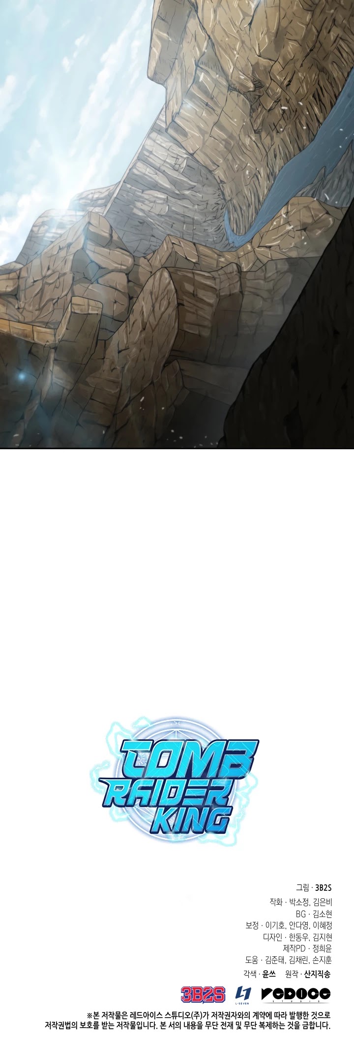 Tomb Raider King Chapter 264 page 39 - Chapter 264
