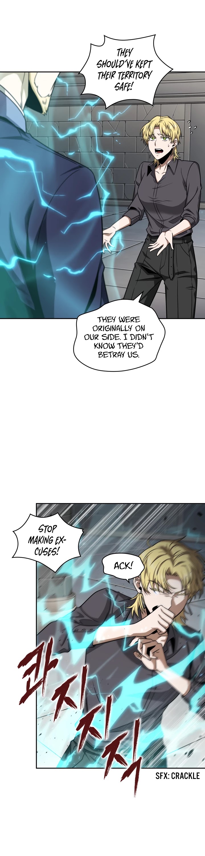 Tomb Raider King Chapter 266 page 10 - Chapter 266