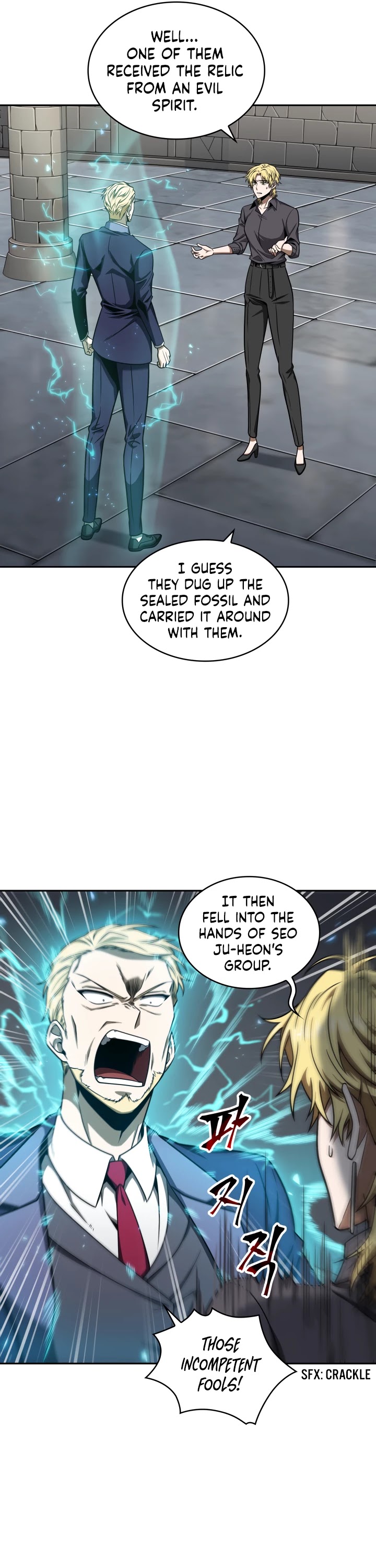 Tomb Raider King Chapter 266 page 9 - Chapter 266