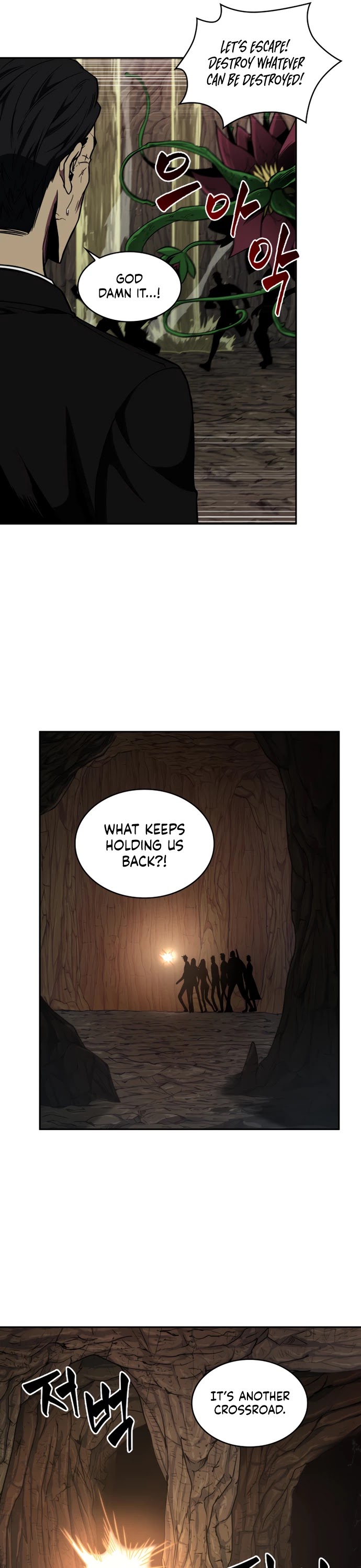 Tomb Raider King Chapter 267 page 17 - Chapter 267