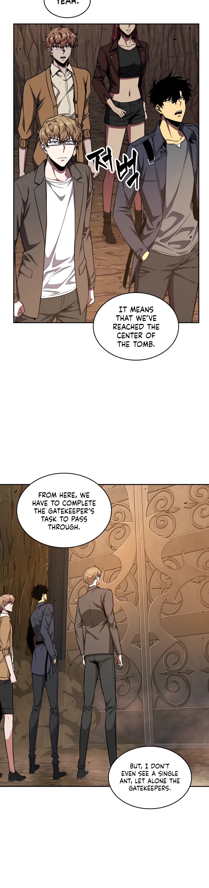 Tomb Raider King Chapter 267 page 26 - Chapter 267
