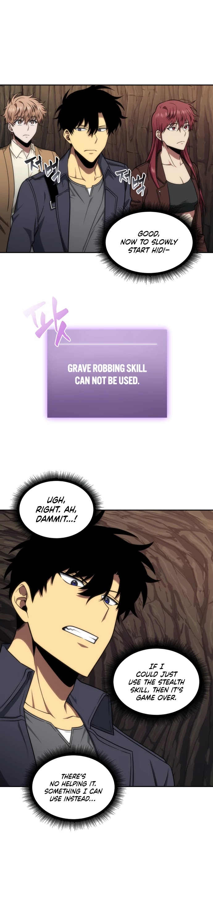 Tomb Raider King Chapter 268 page 10 - Chapter 268