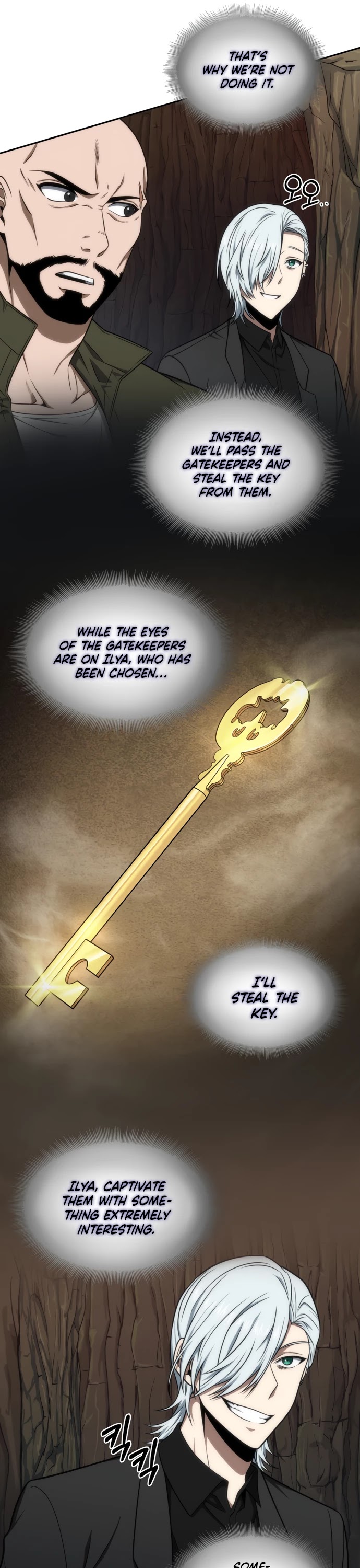 Tomb Raider King Chapter 268 page 8 - Chapter 268