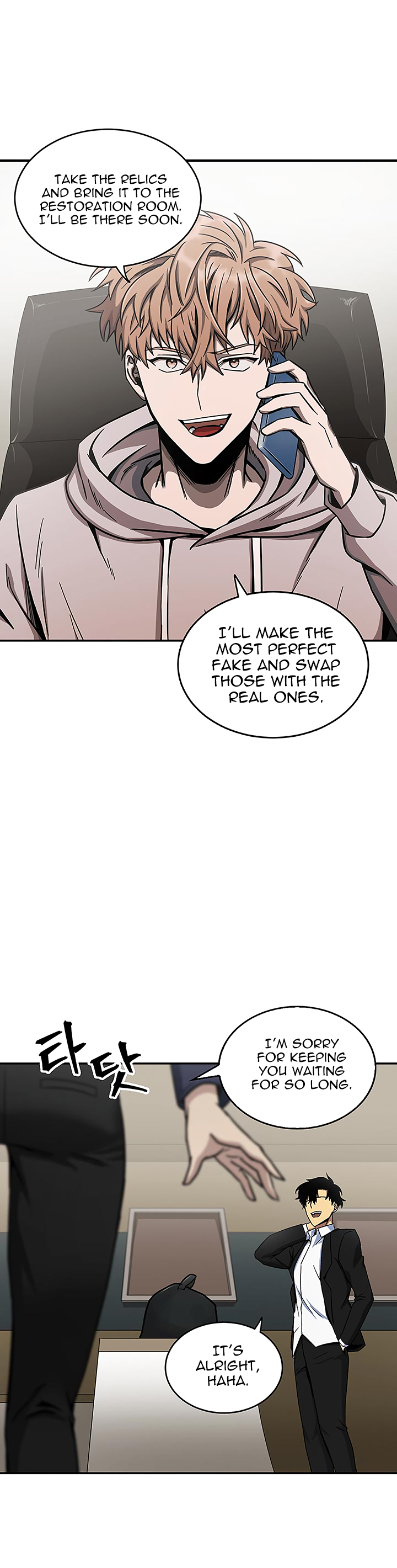 Tomb Raider King Chapter 27 page 35 - Chapter 27