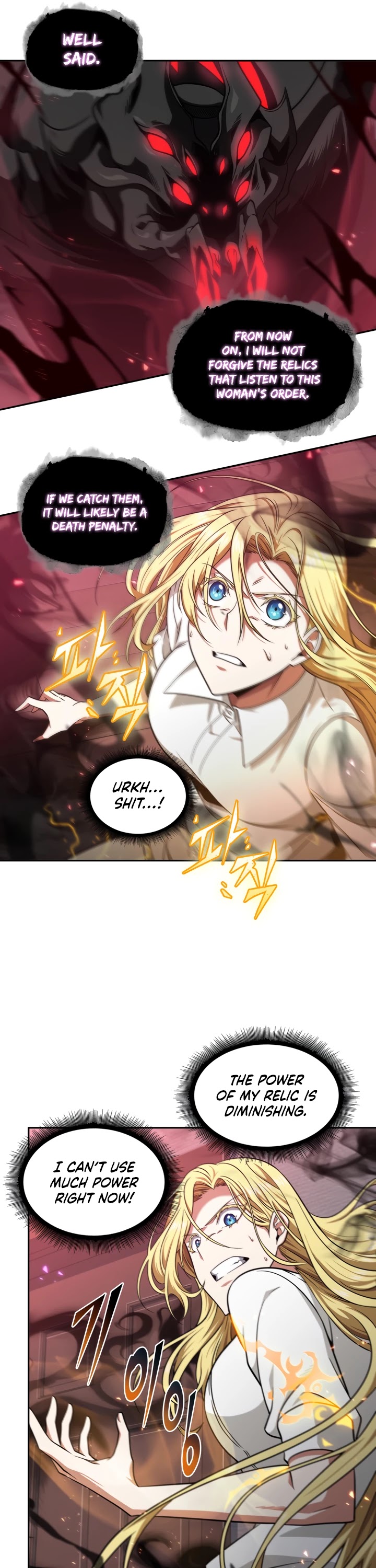 Tomb Raider King Chapter 270 page 18 - Chapter 270