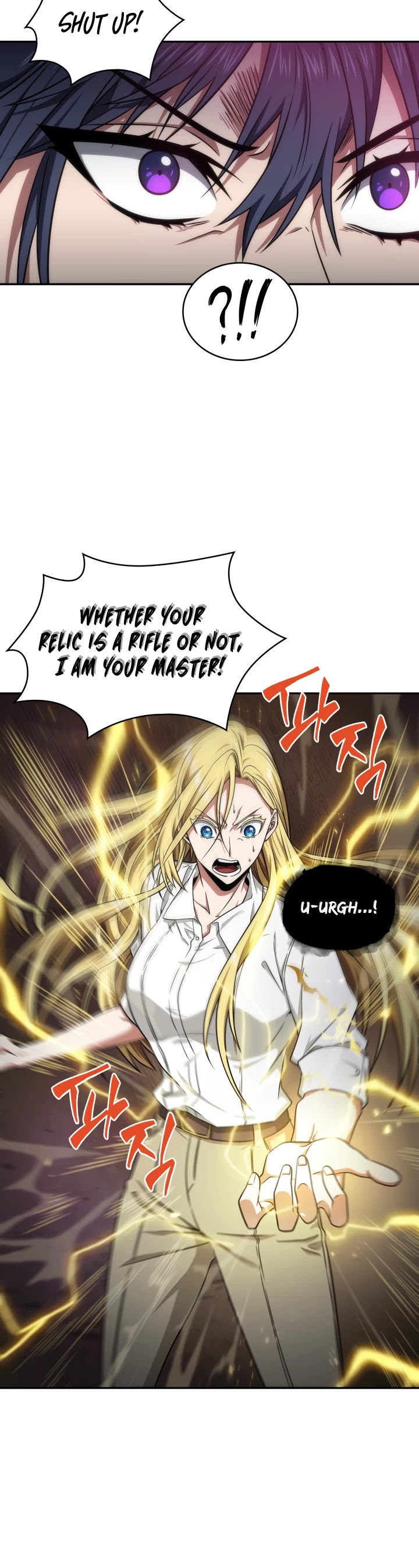 Tomb Raider King Chapter 270 page 20 - Chapter 270