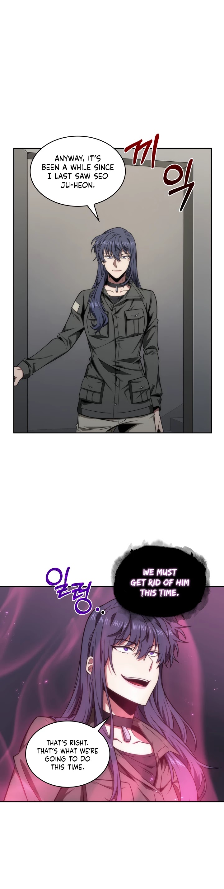 Tomb Raider King Chapter 270 page 8 - Chapter 270