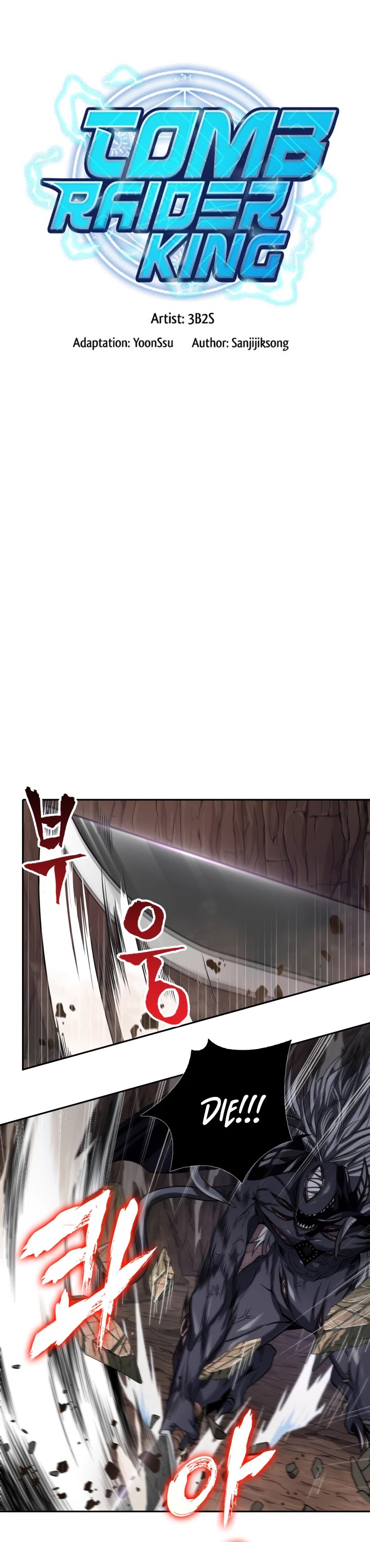 Tomb Raider King Chapter 271 page 6 - Chapter 271