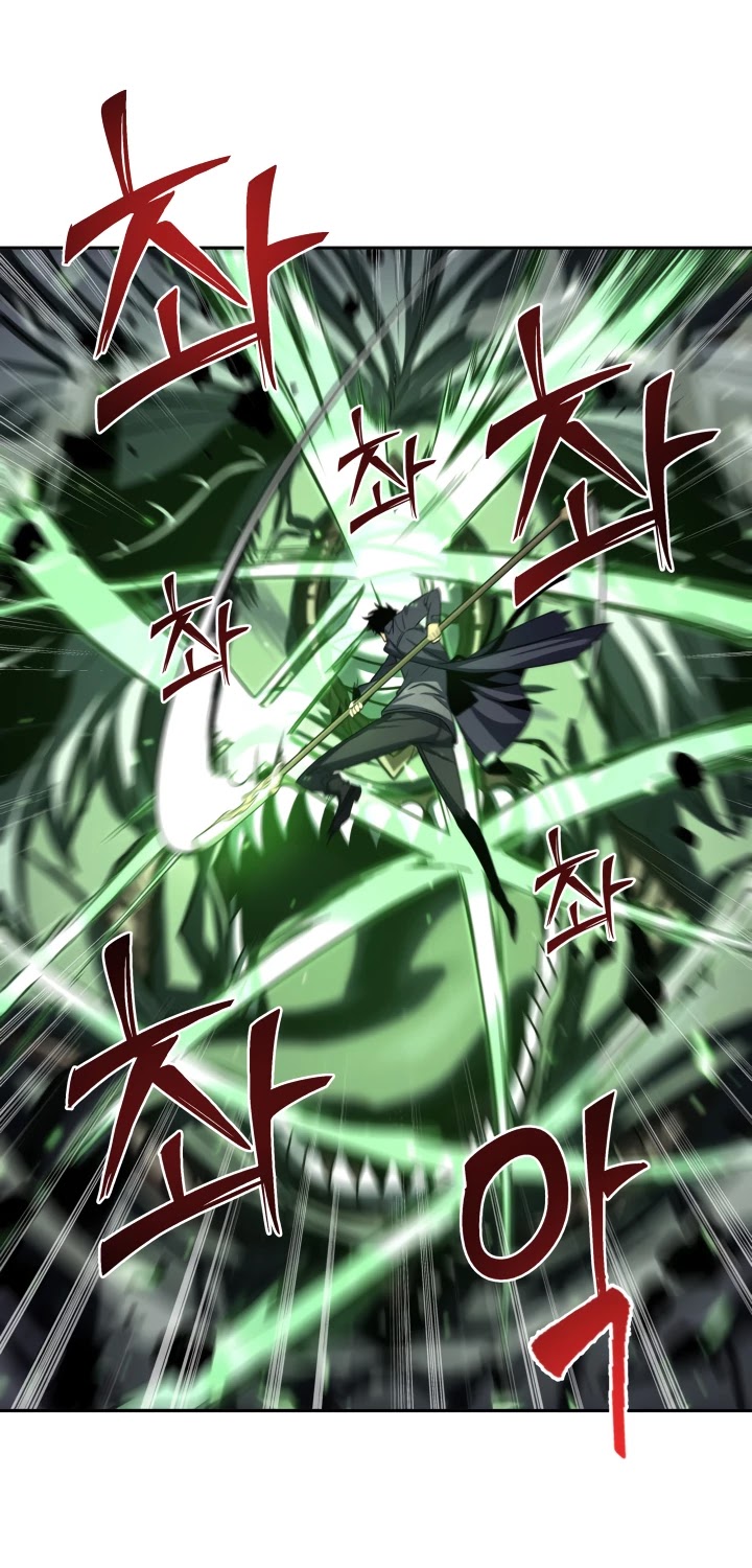 Tomb Raider King Chapter 271 page 8 - Chapter 271