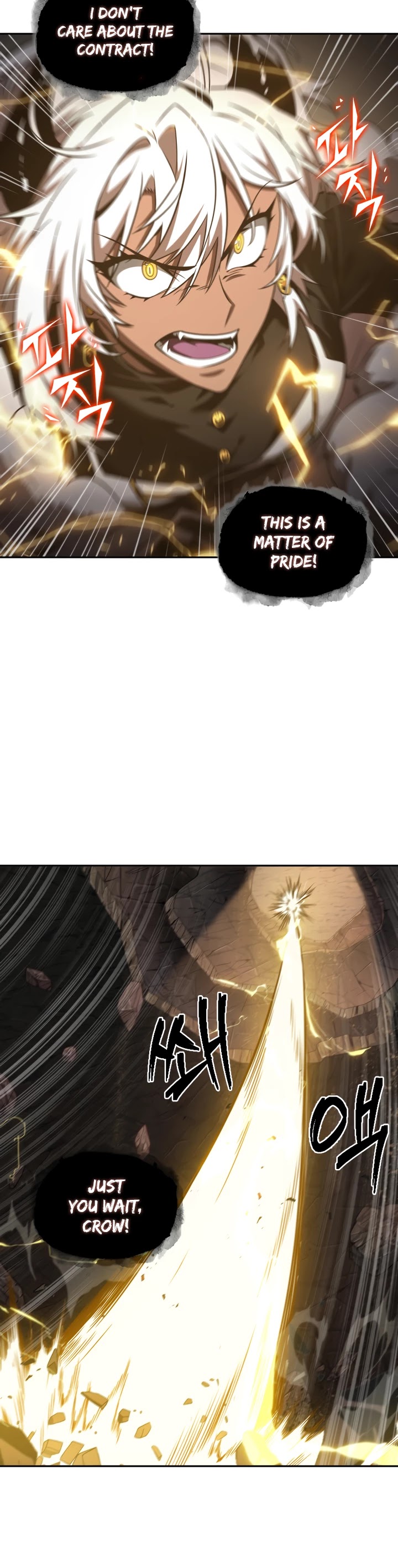 Tomb Raider King Chapter 272 page 15 - Chapter 272