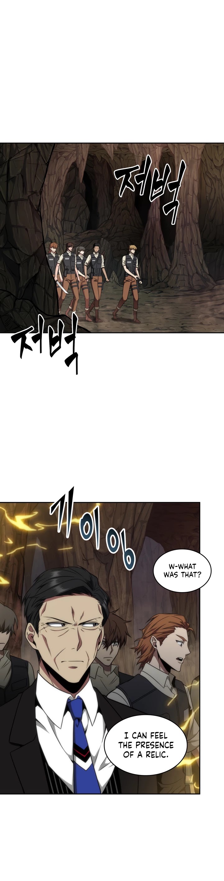 Tomb Raider King Chapter 272 page 16 - Chapter 272