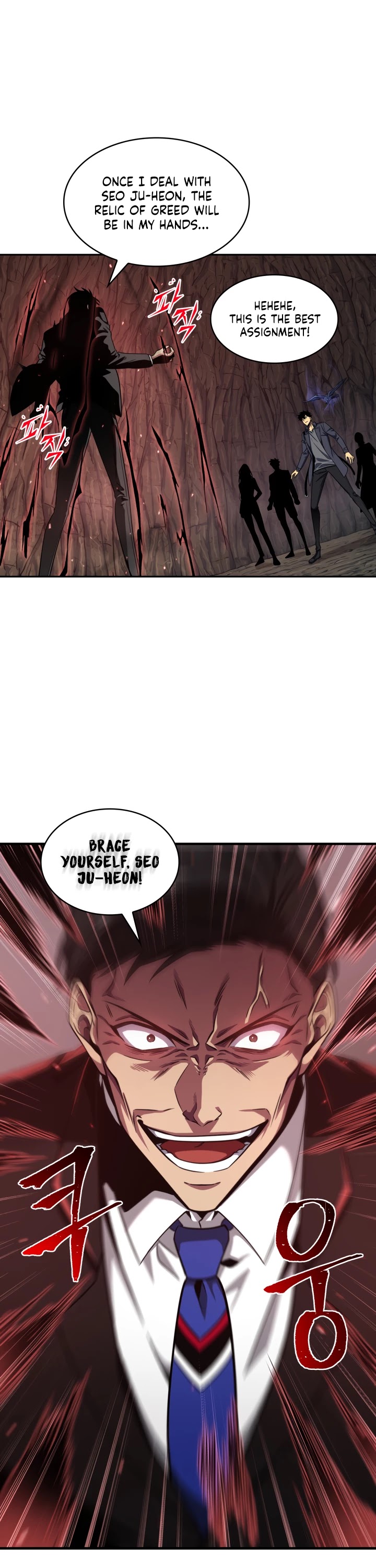 Tomb Raider King Chapter 273 page 2 - Chapter 273