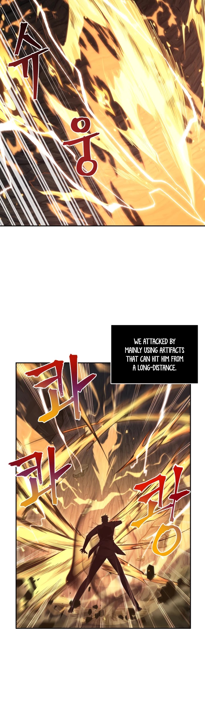 Tomb Raider King Chapter 273 page 23 - Chapter 273
