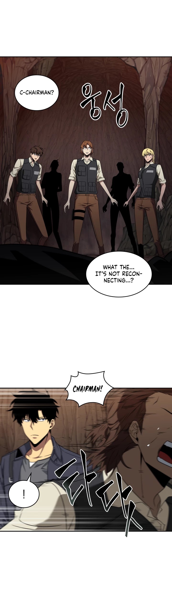 Tomb Raider King Chapter 274 page 17 - Chapter 274