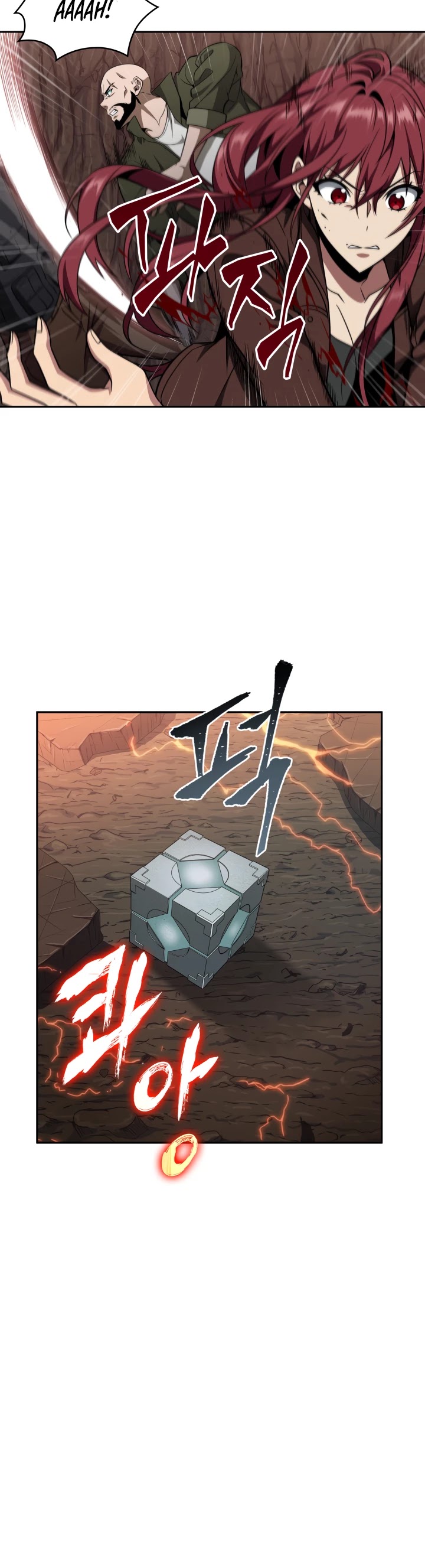 Tomb Raider King Chapter 274 page 20 - Chapter 274