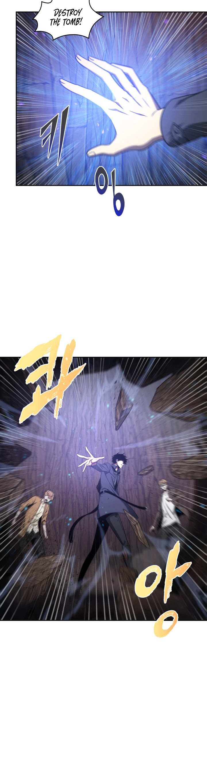 Tomb Raider King Chapter 275 page 25 - Chapter 275